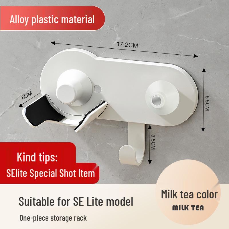 

Laifen Lite Hair Dryer Punch-Free Wall Mount Organizer