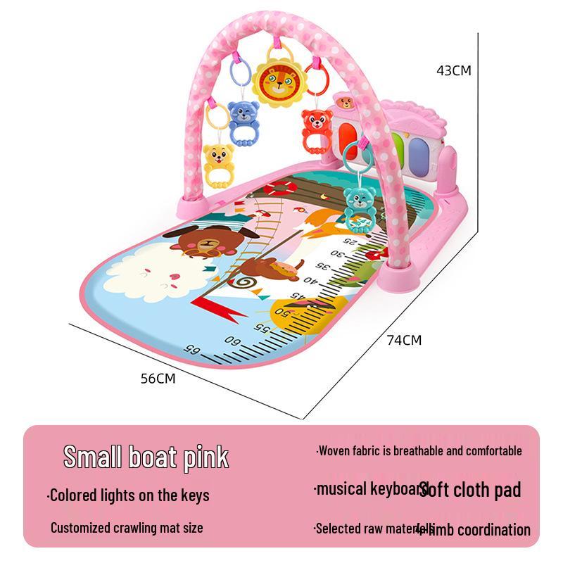 

Детский музыкальный фитнес-игровой коврик с педальным пианино: 0-3 года
