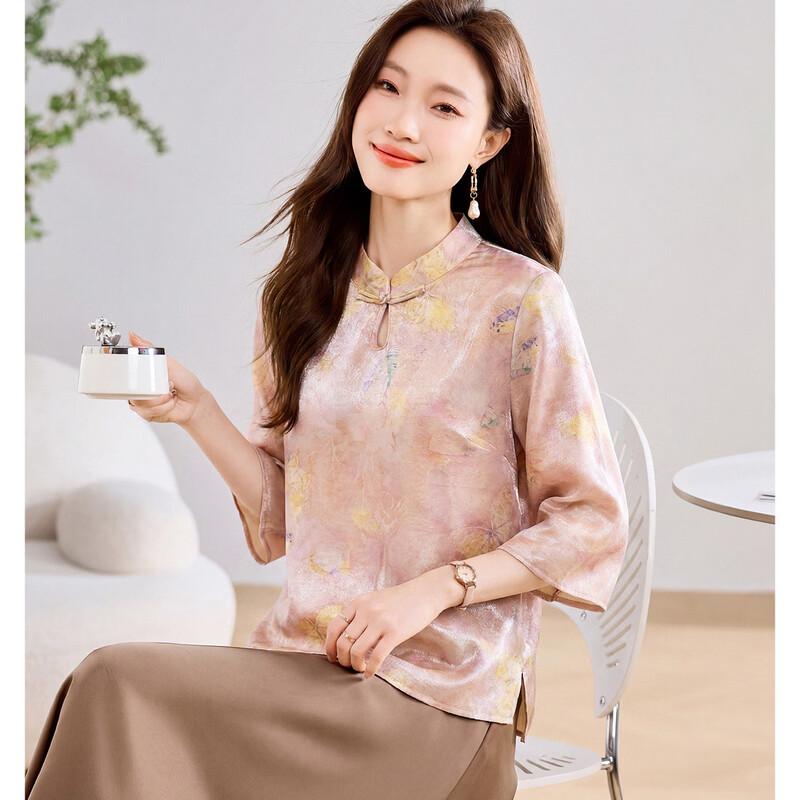 ORIGIN Women's Chinese Style Printed Stand Collar Mid-Sleeve Shirt