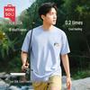Herren Ice Silk Schnelltrocknendes Freizeit-T-Shirt