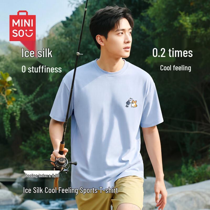 MINISO Men s Ice Silk Quick-Dry Casual T-Shirt 3XL