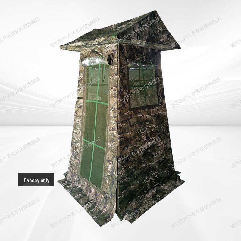 Chenya Single Guard Post Tent Separate Canopy