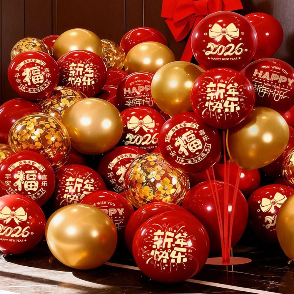 50/100Pcs Happy New Year Lucky Balloons Inflatable Holiday Ornaments New Year Balloon Double Layer New Year Decoration