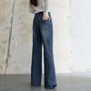 Sancai Women's High-Waist Micro-Flare Denim Jeans