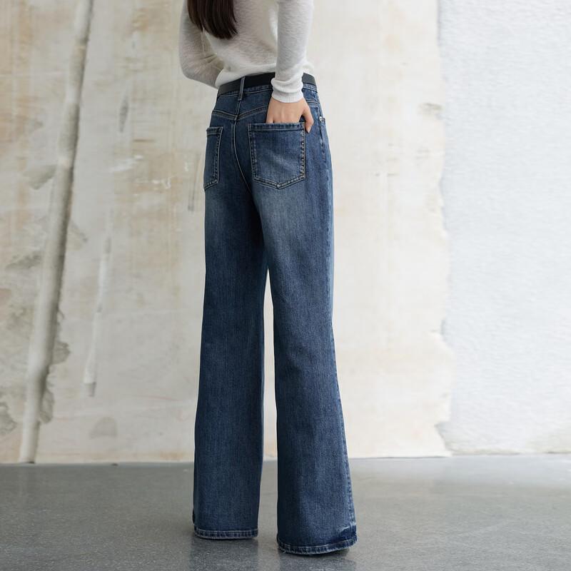 Sancai Women's High-Waist Micro-Flare Denim Jeans