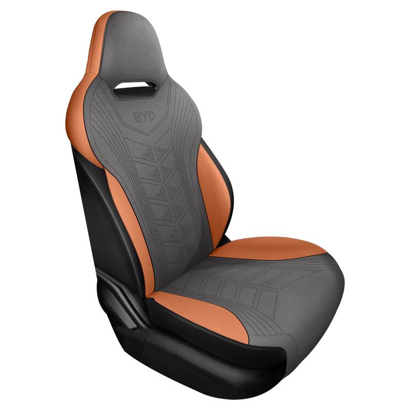 BYD Qin Plus Car Seat Cushion - All-Season Suede Breathable Cover
