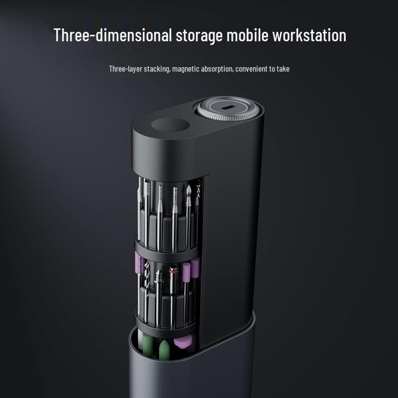 Fanttik F2 Pro Trådløst Roterende Verktøy CN-plugg (adapter inkludert)