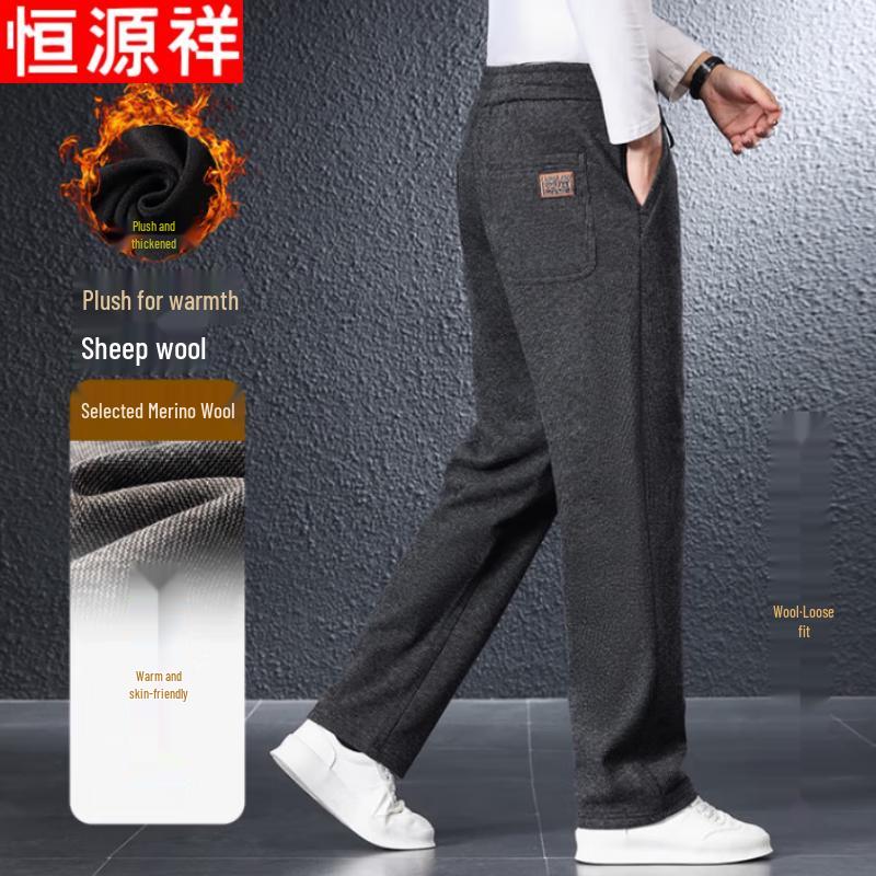 Hengyuanxiang Men's Wool Blend Straight Casual & Sports Pants (Winter, Fleece Lined)
