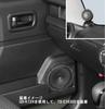 PAI O NI A Carrozzeria Speaker Mounting Kit UD-K124 for Suzuki Jimny
