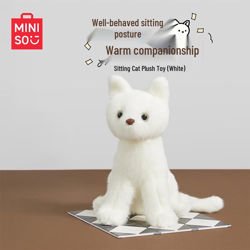 MINISO Plush Collectibles