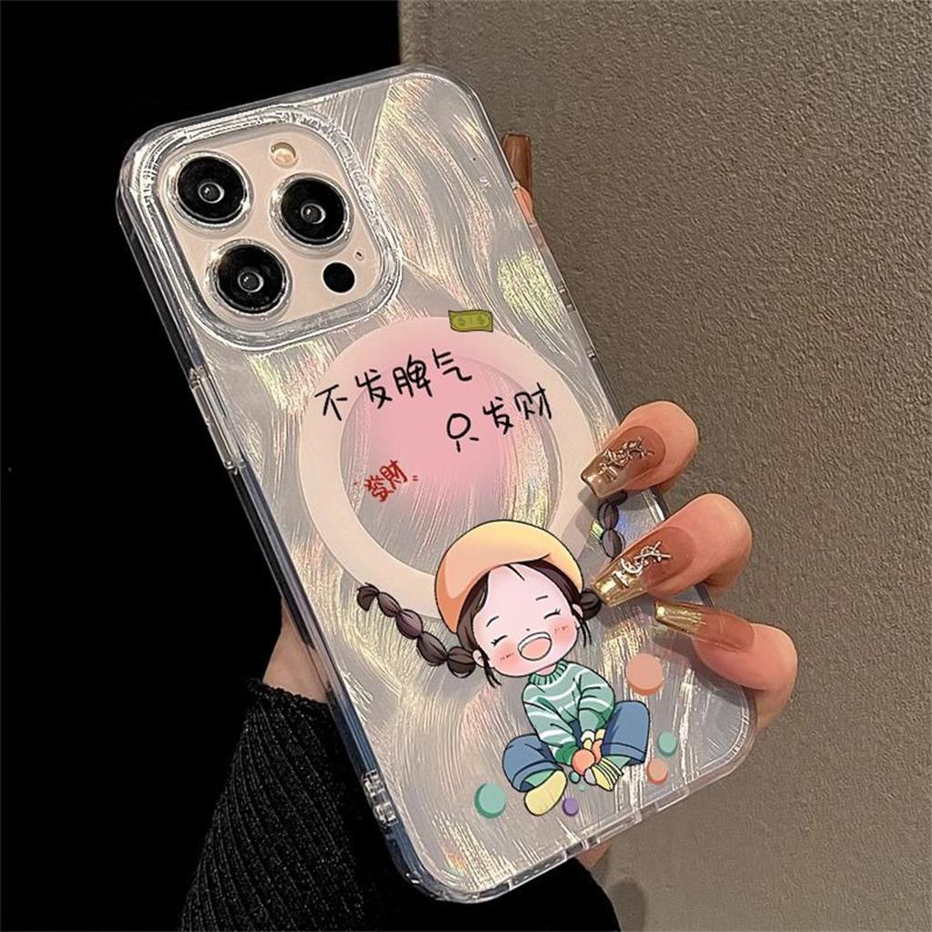 For Apple Magnetic Phone Cases Ins Cute and Personalized Cartoon Silicone Jelly Girls High Beauty Phone Cases Ins