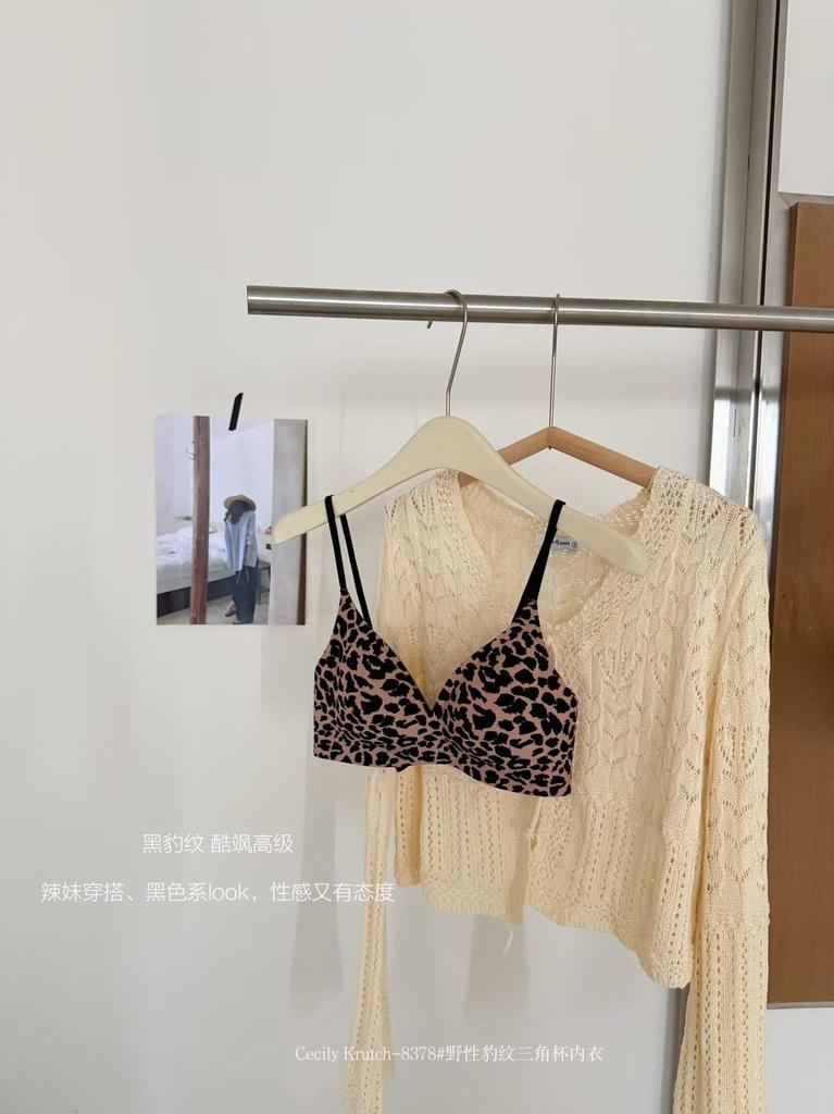 New product, seamless triangle cup, leopard print underwear, thin fixed without steel ring, jelly glue lift, double breasts, women's bra