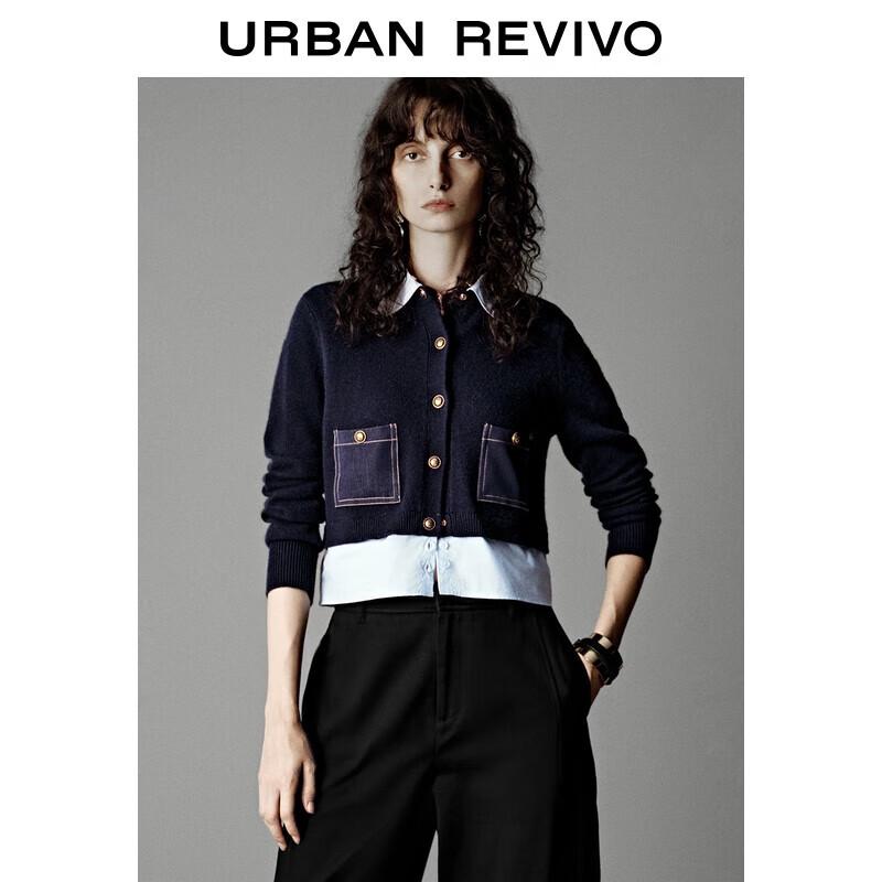 UR Women's Faux Two-Piece Colorblock Knit Cardigan