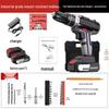 Industrial Grade Dual Speed Rechargeable Lithium Power Drill for Household and Multi-functional Use