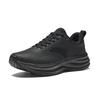 Anta Rouchun Pro Non-Slip Shock Absorbing Durable Comfortable Running Shoes Men Sneakers Basic-Black 112545506R-14