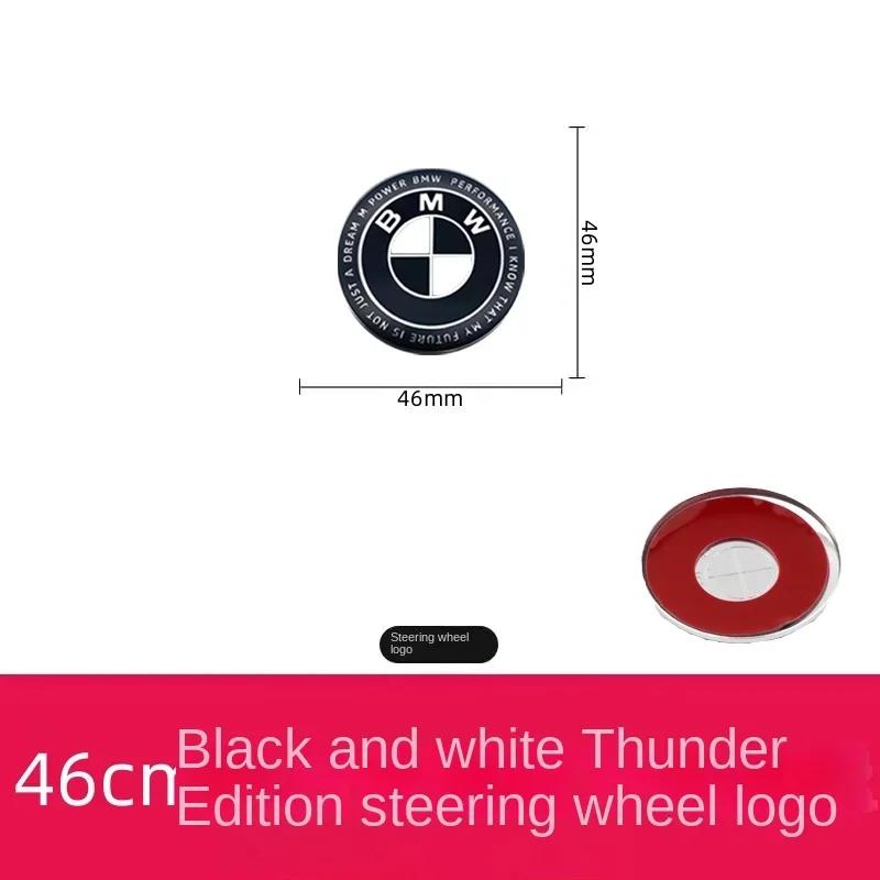 

For BMW Hot 2025 ForBMW LOGO wheel hub cover before and after modification: E30E38E39E46E60 X5X6 Thunder special limited joint b