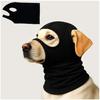 New Dog Face Mask Headgear Headwear Decoration Multiple Sizes To Choose From Leisure Minimalist Warm Pet Supplies