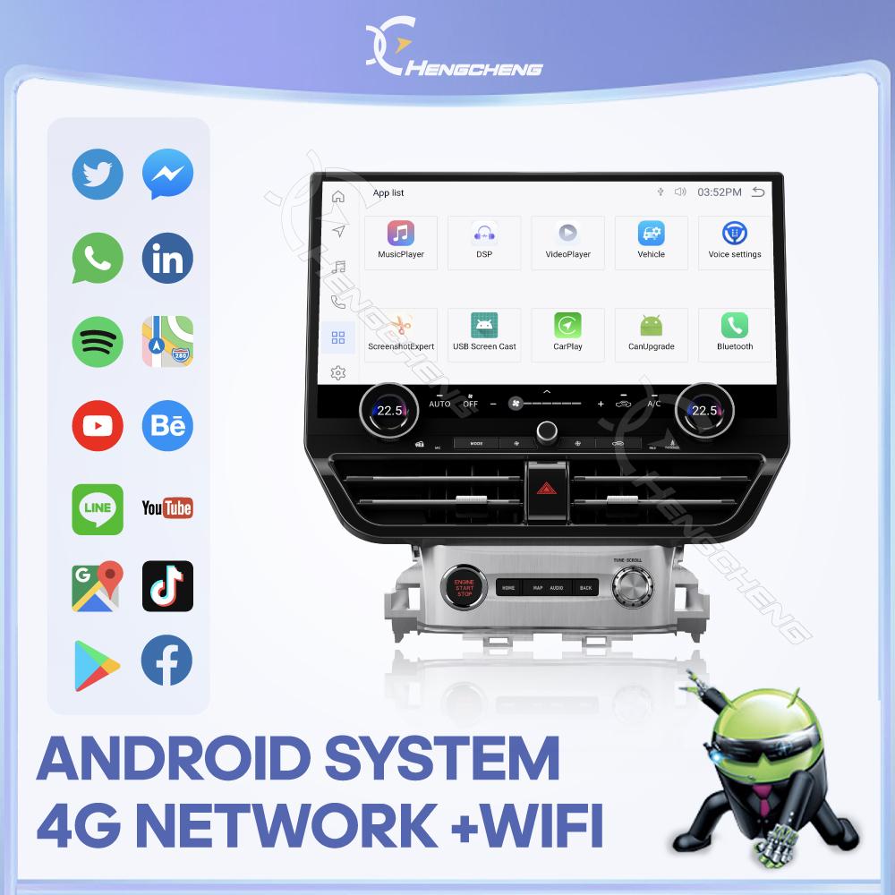 19.8" For Toyota Land Cruiser LC200 2016 -2025 Car Multimedia Video Player GPS Navigation Radio Android Auto Carplay 4G WiFi 360