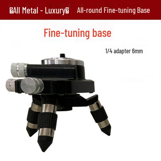Universal Infrared Tripod Stand with Lifting Platform Bracket