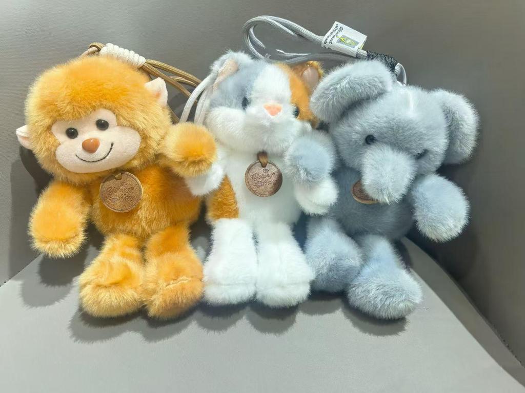 Scented Running Man Plush Keychain: Cute Animal Backpack Charm Doll