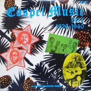 

LP Record VARIOUS - Gospel Music Vol. 1 (1926-1940) MCA3530 MCA 1976 Japan Obi Blues Used