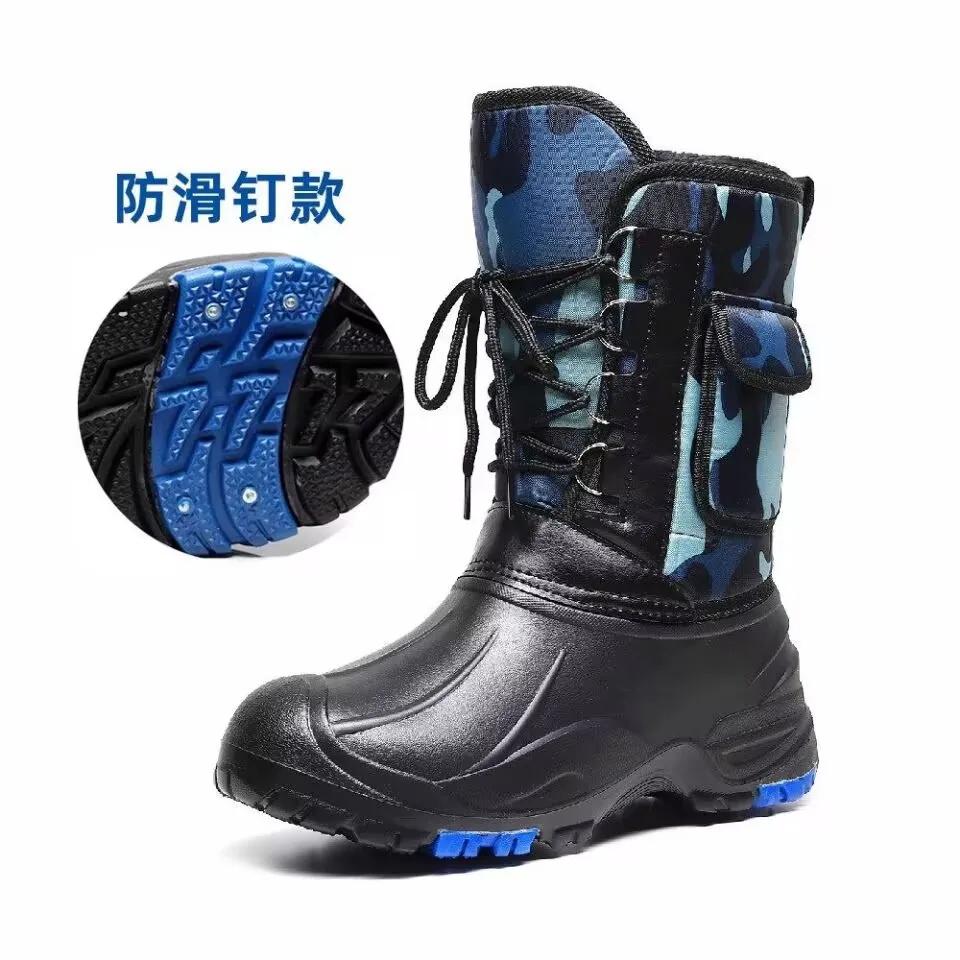 

Модные мужские зимние ботинки 2024 года для рыбалки и катания на лыжах, теплые, водонепроницаемые, простые и повседневные ботинки средней высоты 46 синий