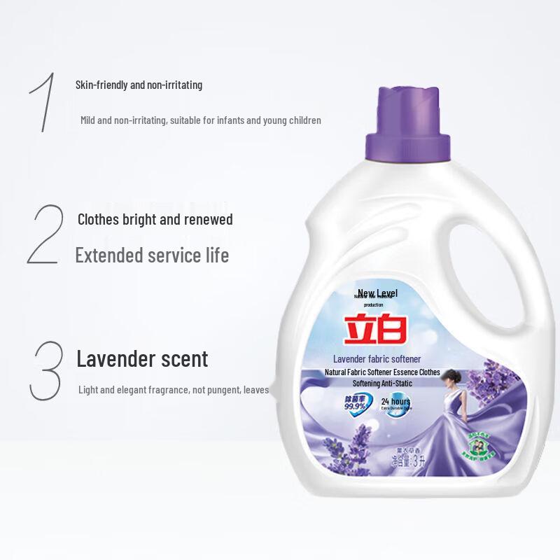 Liby Lavender Fabric Softener Duo Pack