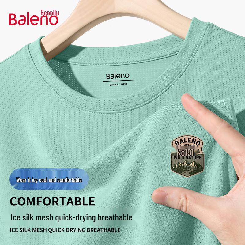 Baleno Men's Ice Silk Mesh Quick-Dry T-shirt