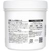by Amazon Hatomugi Moisturizing Gel 500g Made in Japan