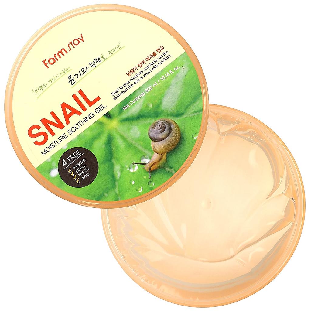 Snegleslim Fuktighetsgivende Lindrende Gel, 300 ml(10.14 fl oz)