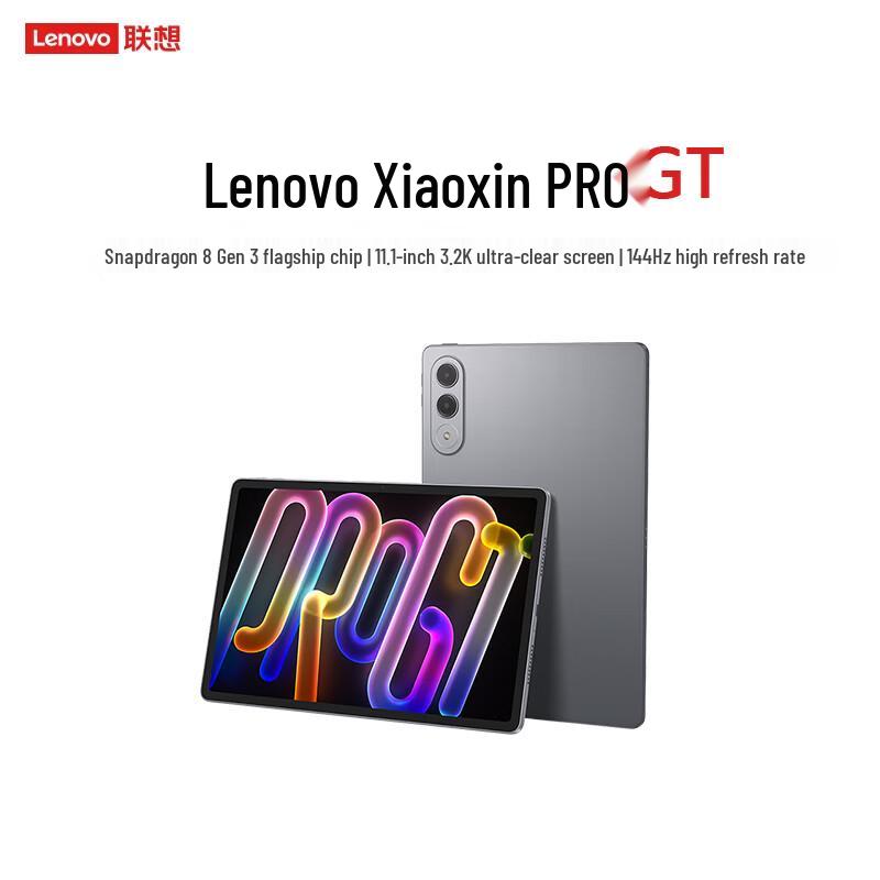 

Lenovo Xiaoxin ProGT 11.1-inch AI Tablet (CN version)
