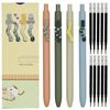 Maydahui Stilvoller Katzen-Schwanz Kugelschreiber Schwarz Leicht zu Schreiben Tier Gel-Kugelschreiber Partygeschenk 0,5 mm 4er-Pack Niedlich, Mit, Design, Schreibwaren, Stift, Büro,