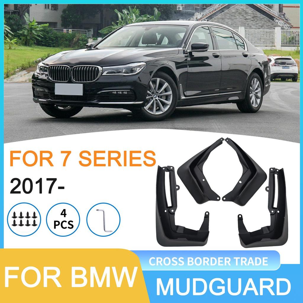 BMW 7 Series GT 2017 Tire Mudguard