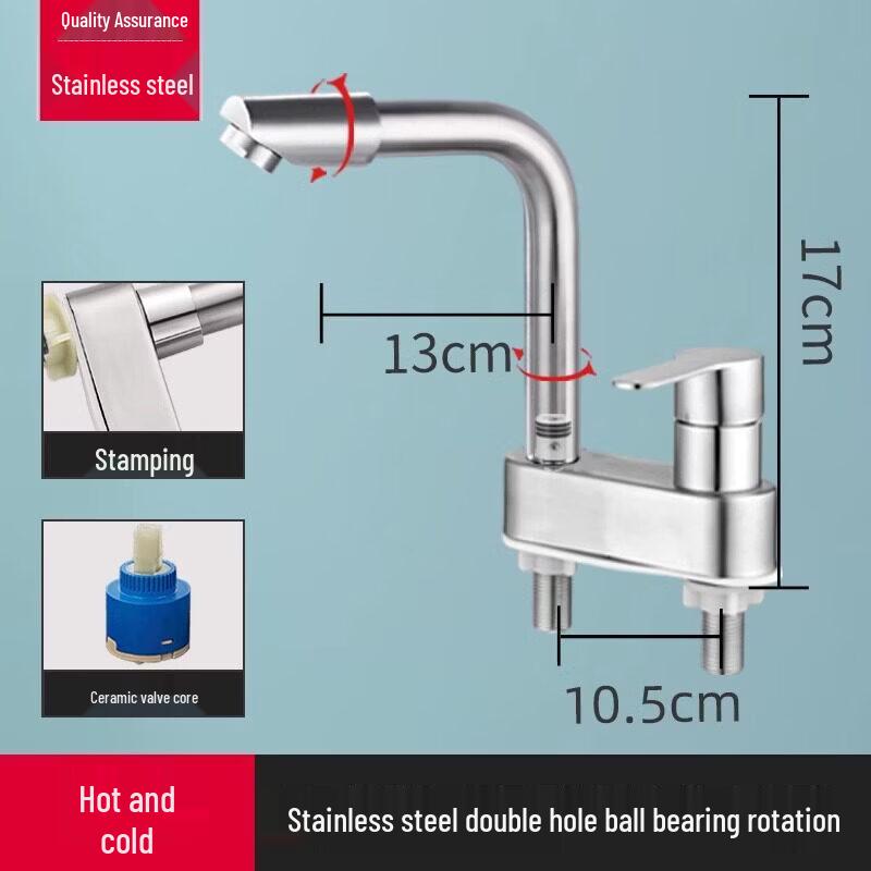 

Wall-Mounted Stainless Steel Bathtub Faucet Mixer