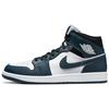New 1 Mid Armory Navy 554724-411