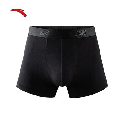 Men's Sports Underwear 3-Pack Boxer Briefs