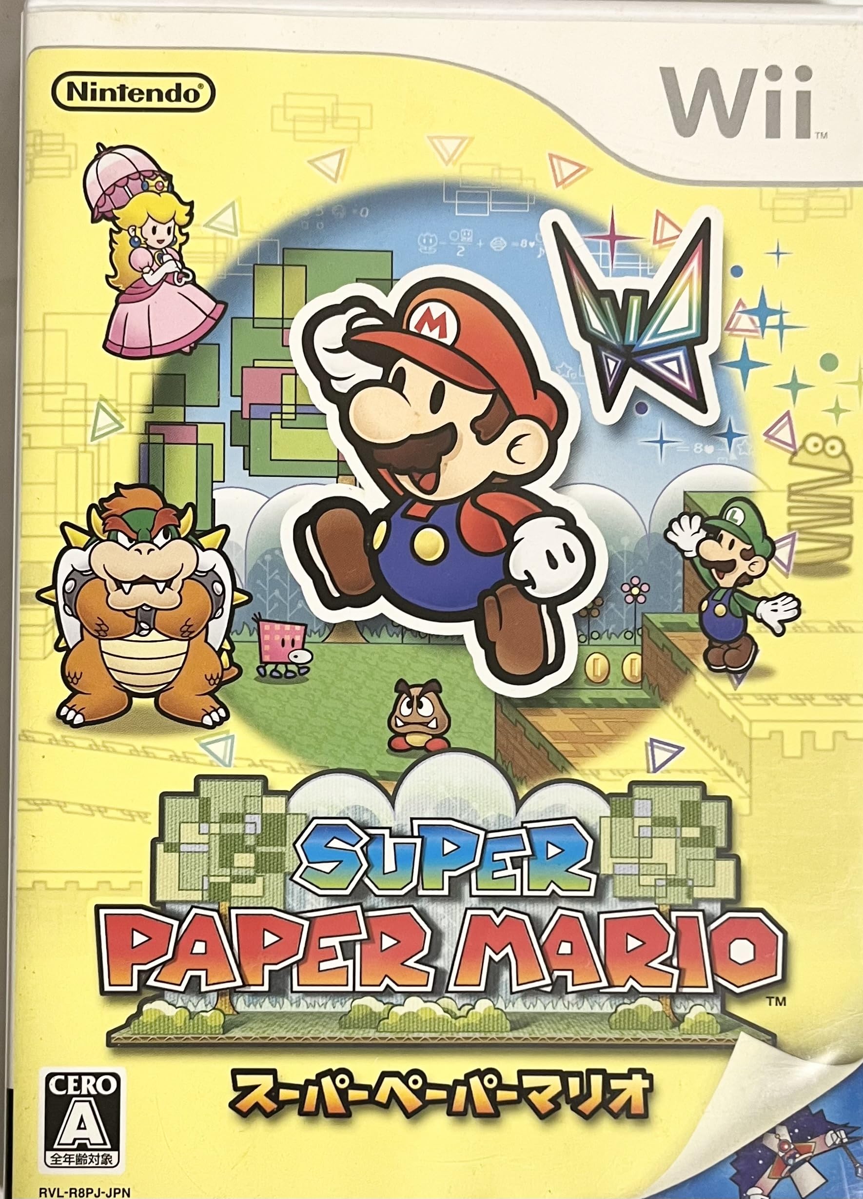 

Super Paper Mario Wii -