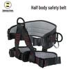 OLOMM Half-Body Rock Climbing Safety Harness