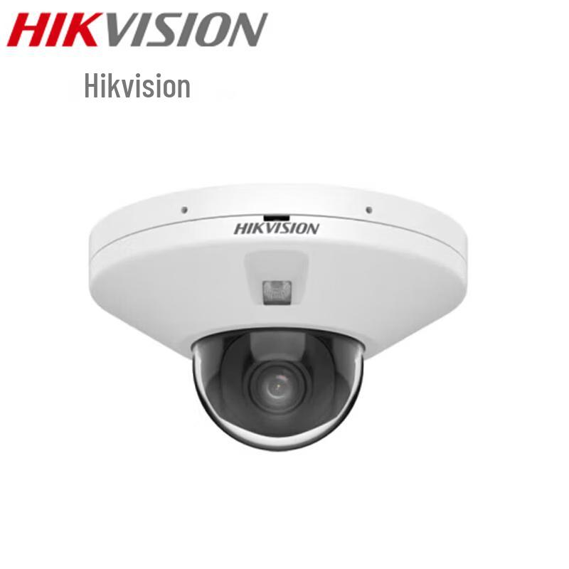 

HIKVISION 4MP PoE IR Dome Network Camera CN plug (adapter included)