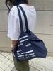 Acoc Nice Walk Today Eco Bag_Navy
