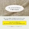 Iori Emu Pillowcase, Navy X Gray, Imabari Towel, 100% Cotton, Approx. 45 X 88cm