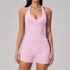 Dare To Show Women's Yoga Set: Halter V-neck Slim Fit, Hip Lift, Tummy Control, Quick-dry for Outdoor Sports