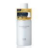 VIR TOKYO BALANCE LOTION Lotion 200ml 2 Large Capacity Toner Skincare High Moisturizing Dry Skin Retinol CICA APPS Niacinamide All-in-One Men's