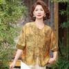 Summer Stylish Short Sleeve Top for Middle-Aged & Elderly Women