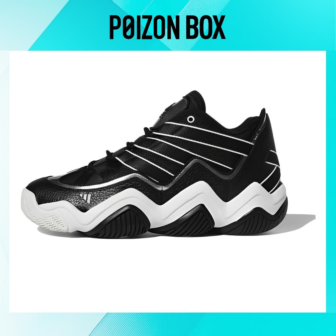 

кроссовки adidas originals Top Ten 2010 Black Silver FZ6219