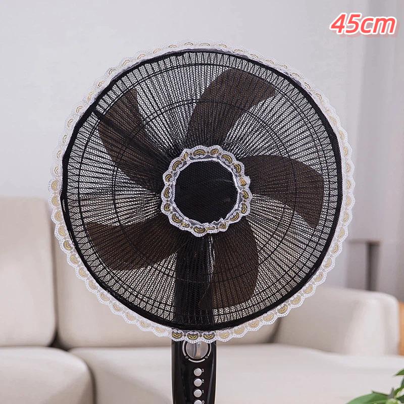 Fan Safety Mesh Cover 40/45cm Anti-Pinch Hand Dustproof Protective Net Breathable Guard for Home Living Room