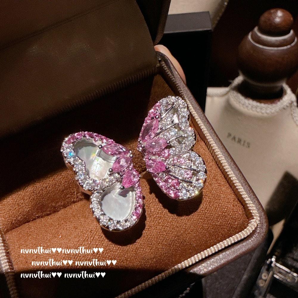 Yu Ji Is Colorful, Fendai Butterfly Fritillary Gemstone Necklace, Rich And Charming, Rainbow Petal Zircon Necklace, Set.