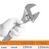 Multi-functional Adjustable Wrench for Bathroom - Large Opening & Short Handle