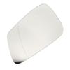 Rearview Mirror Glass Anti Scratch Stable Reliable Side View Heated Mirror Glass for 320i 320i