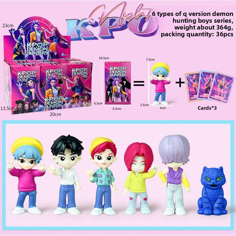 K-Pop New Demon Hunter Girl Group Men's Group Figure Model Blind Box Tide Play Doll Ornament
